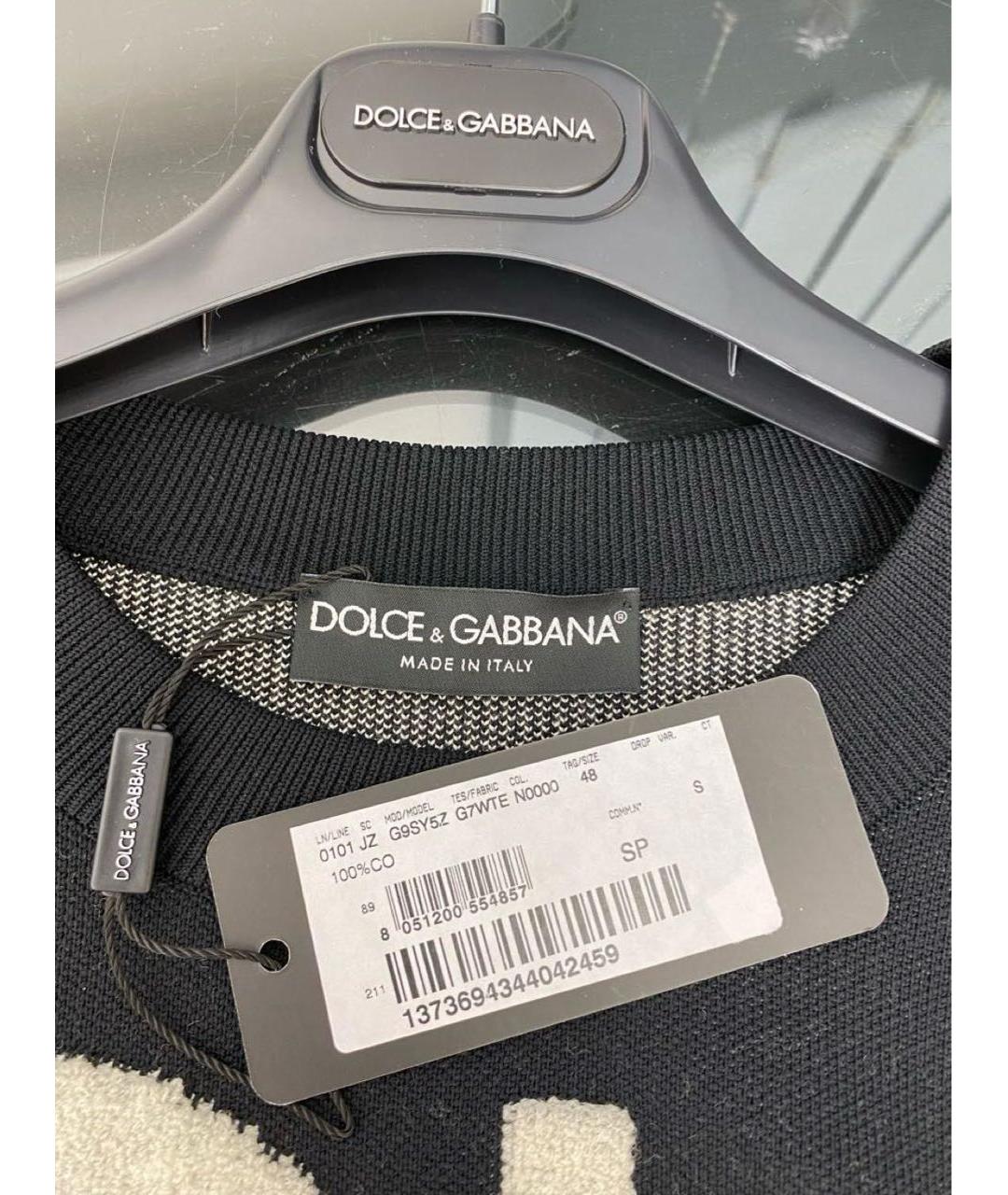 DOLCE&GABBANA Черный хлопковый джемпер / свитер, фото 3