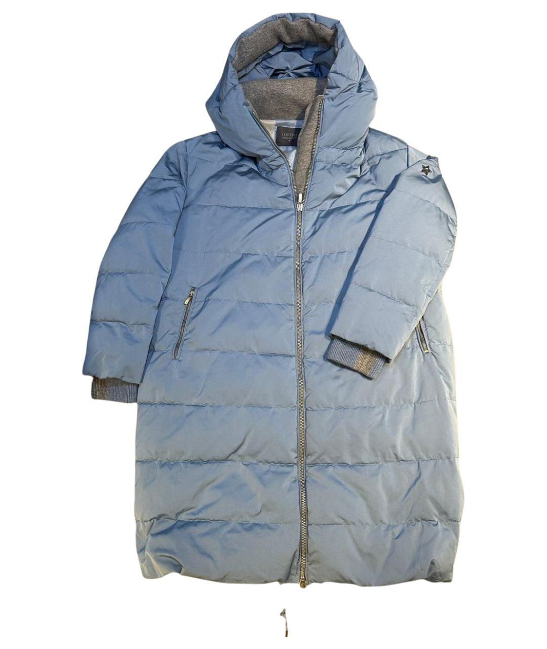 LORENA ANTONIAZZI Голубой кашемировый пуховик, фото 1