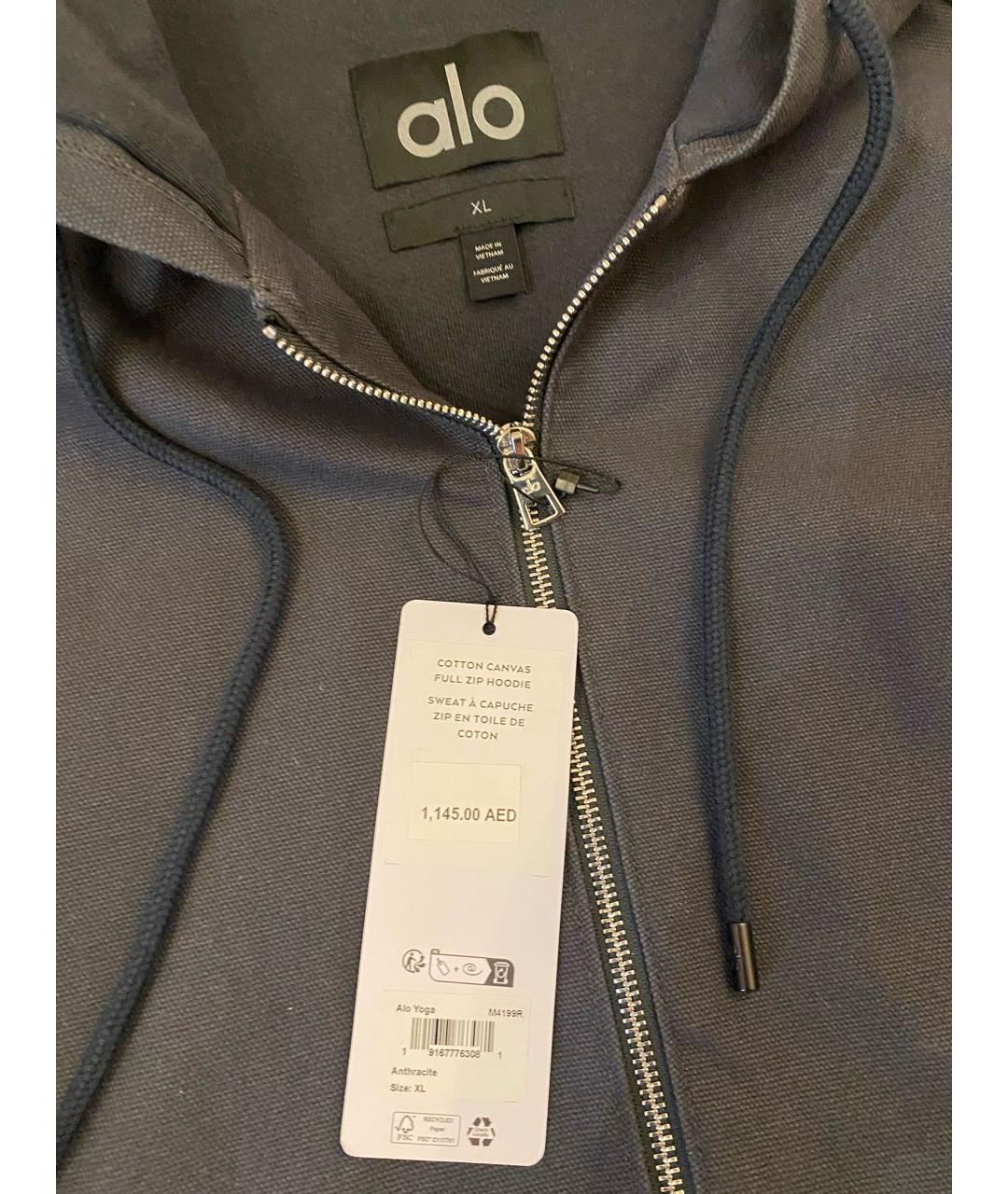 ALO YOGA Антрацитовая хлопковая куртка, фото 6