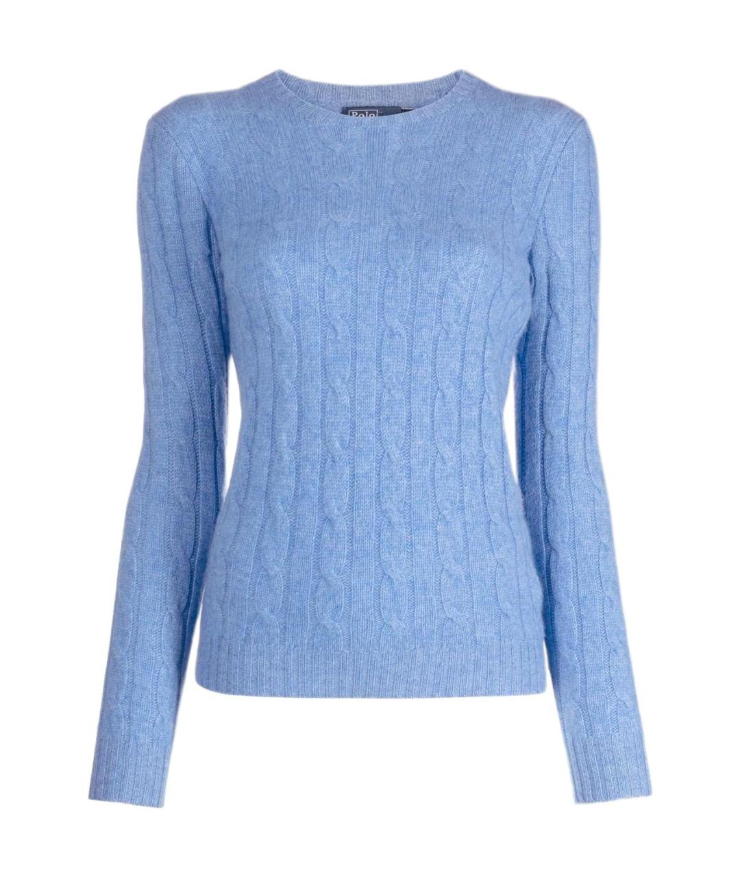 POLO RALPH LAUREN Синий джемпер / свитер, фото 1