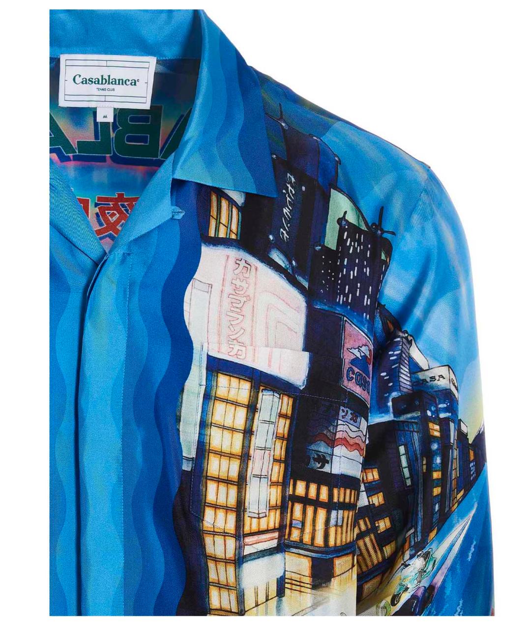 CASABLANCA Мульти шелковая кэжуал рубашка, фото 4