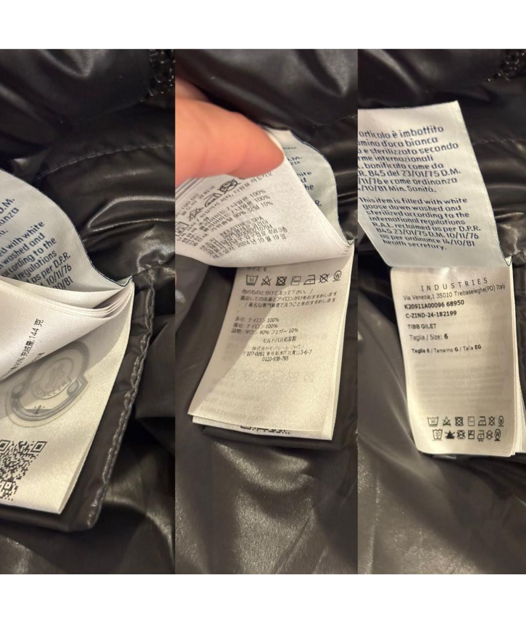 MONCLER Черный жилет, фото 7
