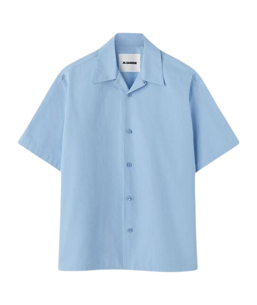 JIL SANDER Голубая хлопковая классическая рубашка, фото 1