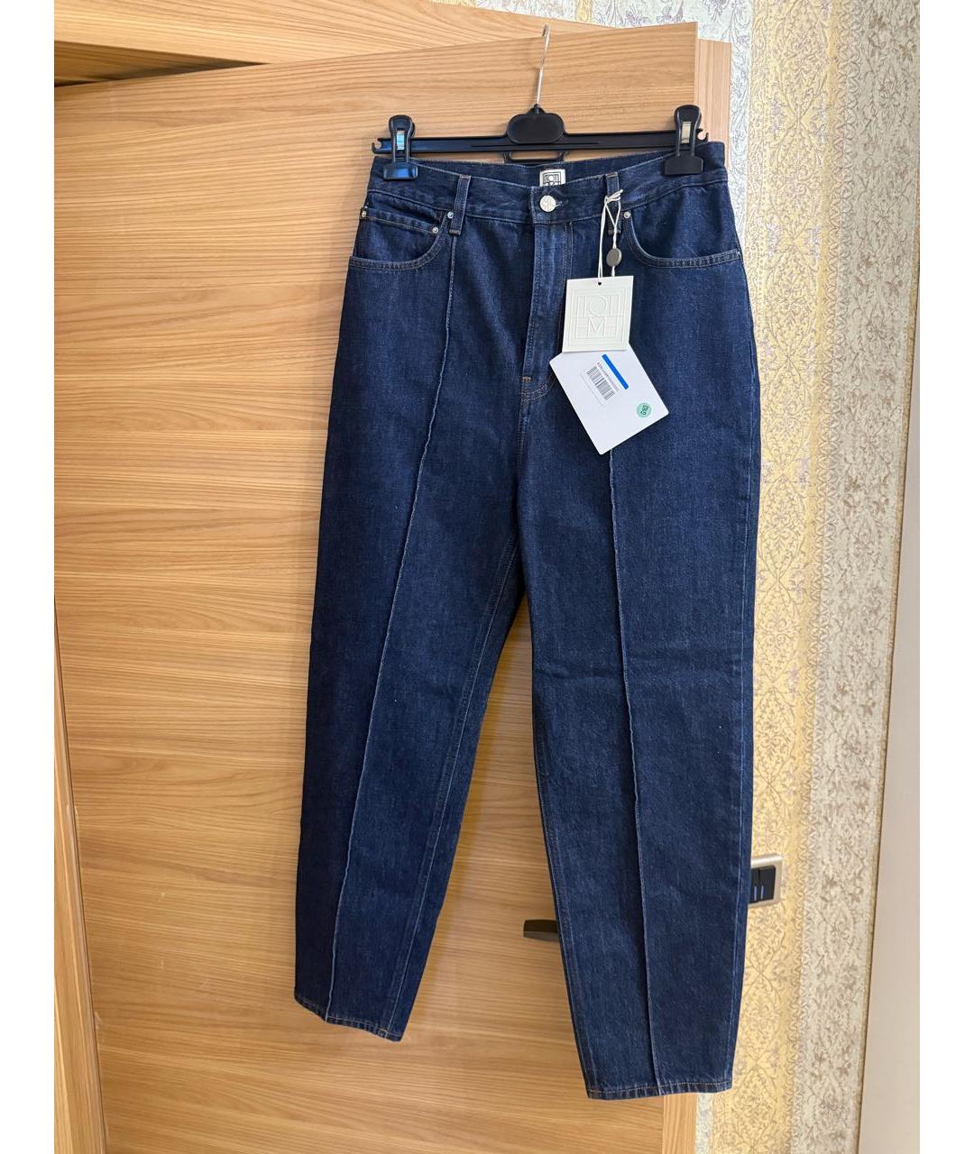 TOTEME Темно-синие хлопковые прямые джинсы, фото 6