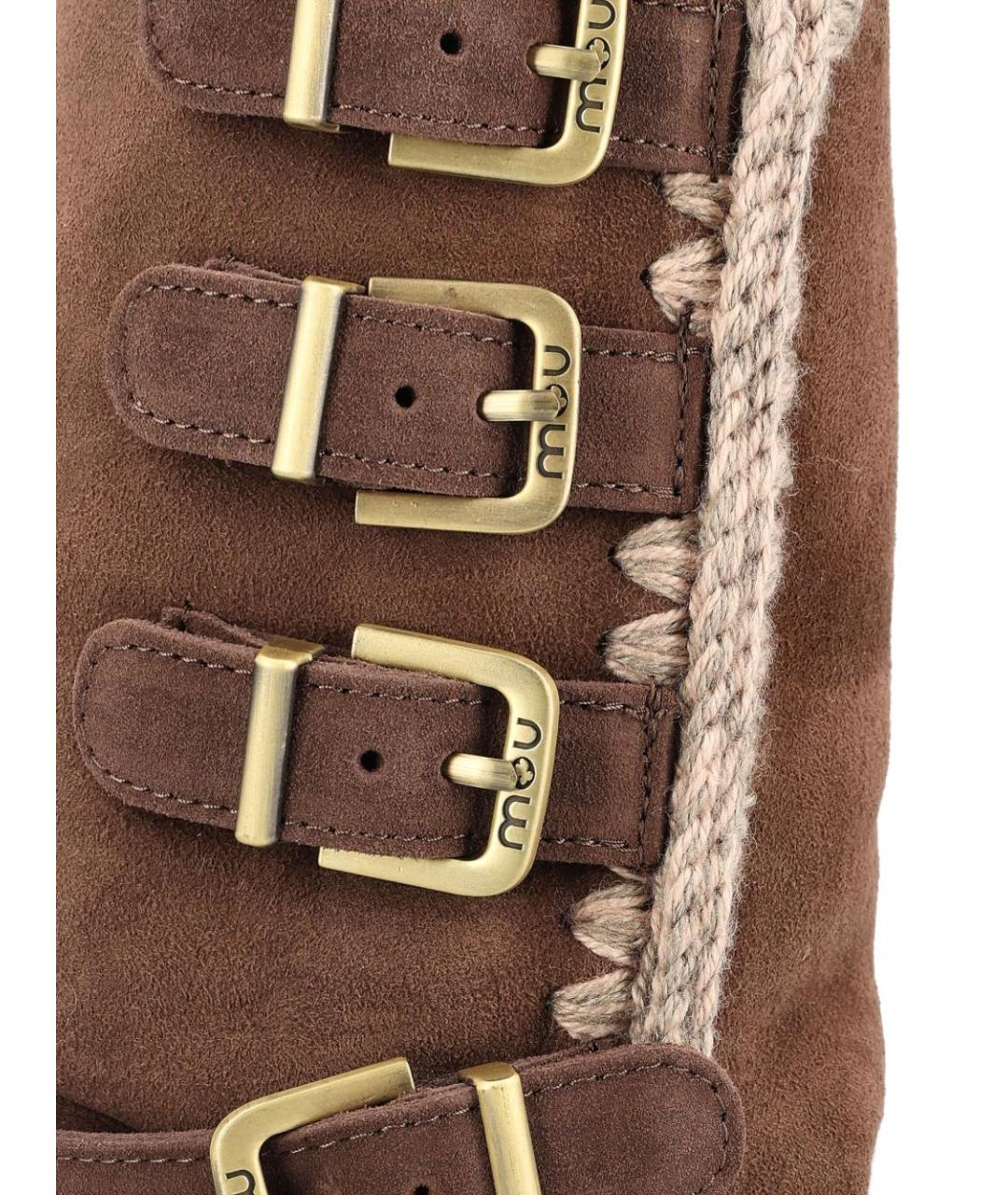 MOU Коричневые замшевые сапоги, фото 3