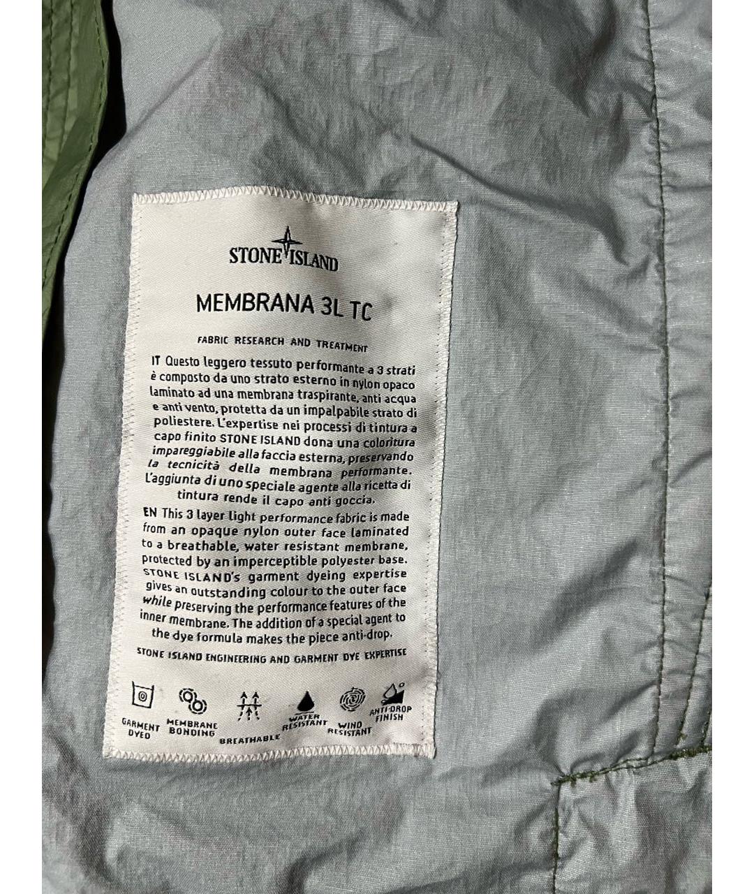 STONE ISLAND Зеленая полиэстеровая куртка, фото 7