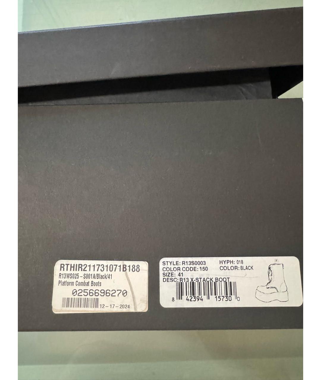 R13 Черные кожаные ботинки, фото 6