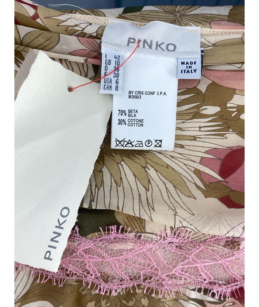 PINKO Мульти шелковая юбка мини, фото 3