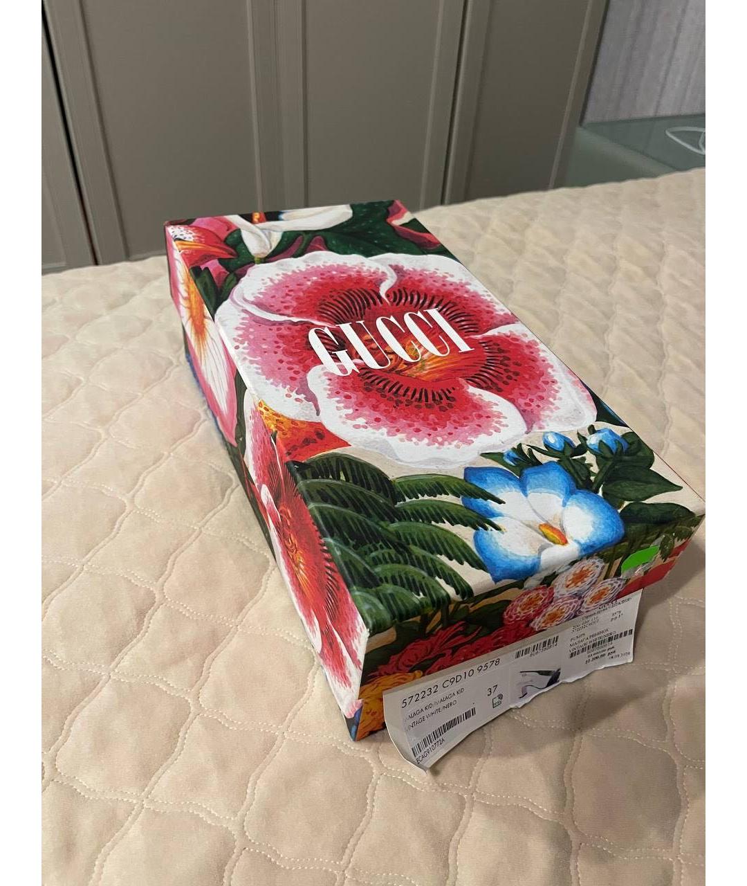 GUCCI Бежевые кожаные туфли, фото 5