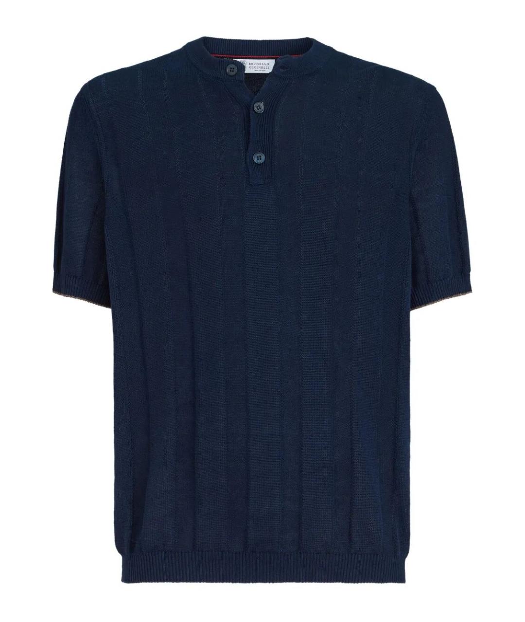 BRUNELLO CUCINELLI Синий льняной джемпер / свитер, фото 1