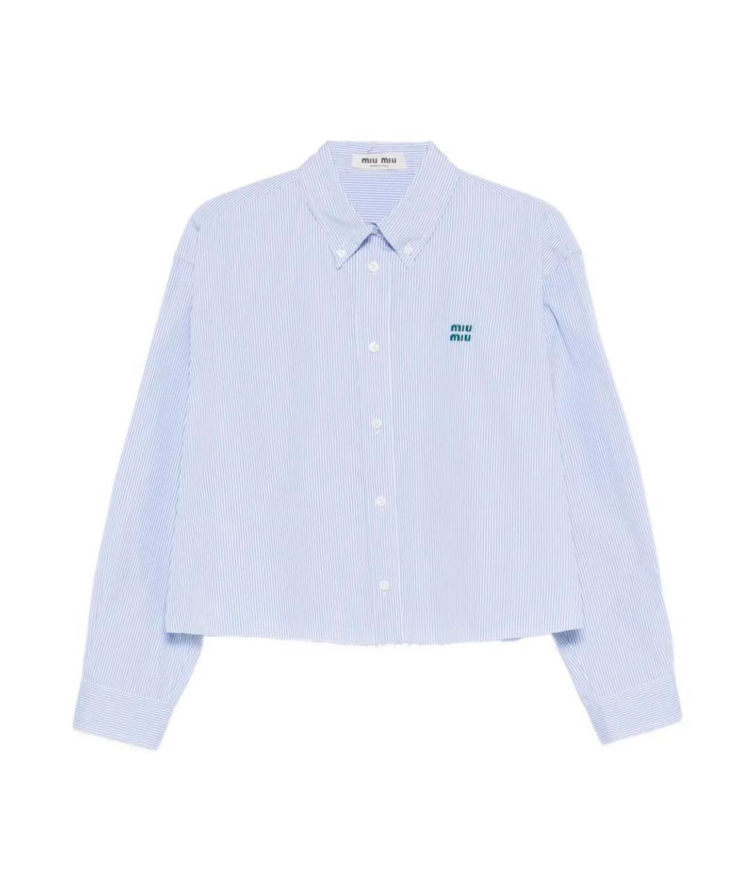 MIU MIU Голубая хлопковая рубашка, фото 1