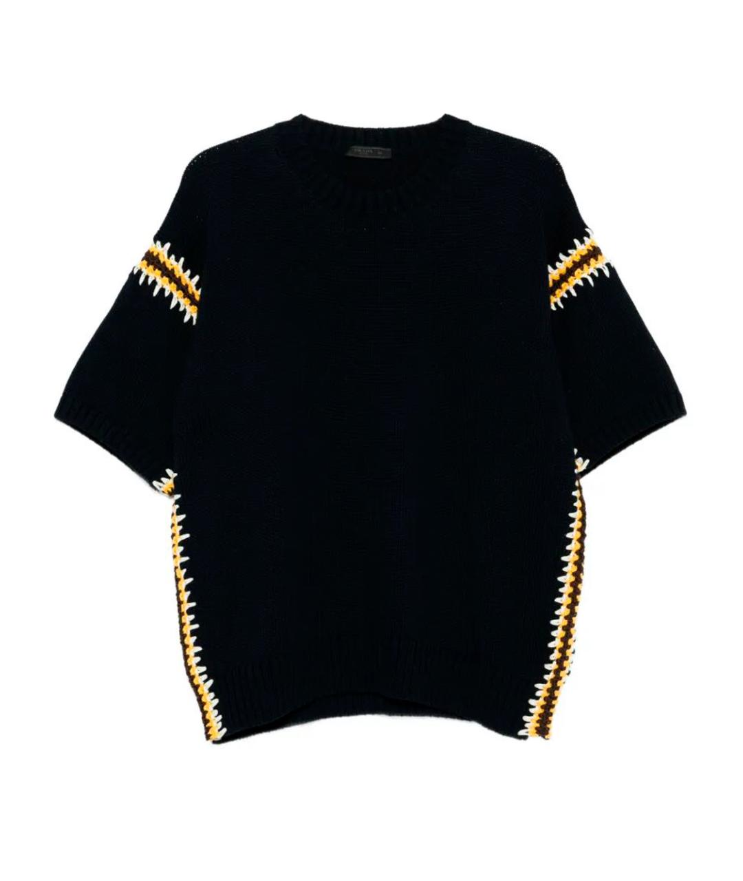 PRADA Темно-синий хлопковый джемпер / свитер, фото 1