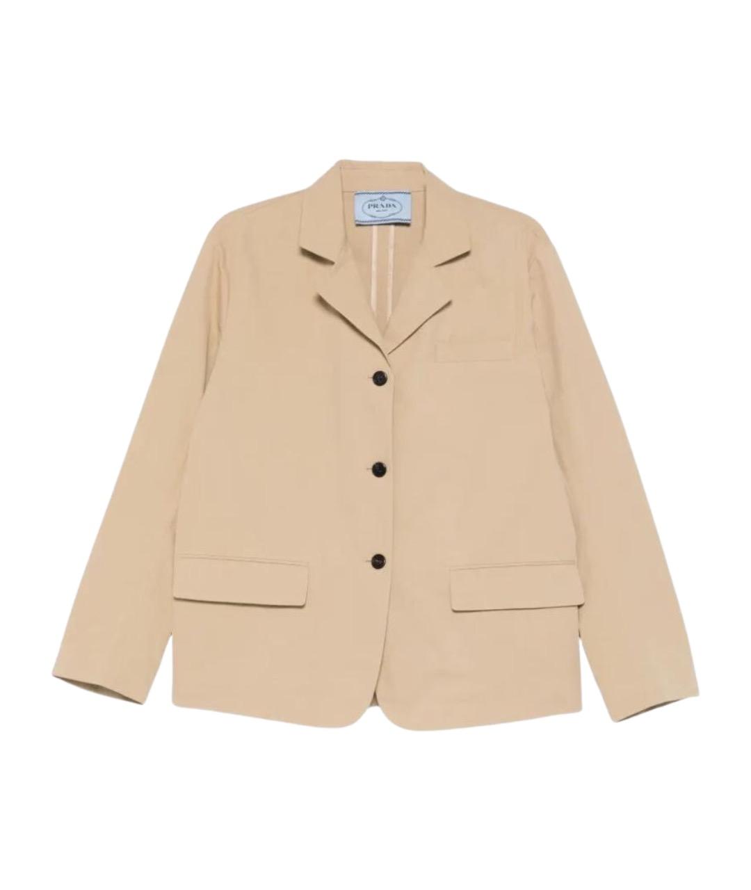 PRADA Бежевый хлопковый жакет/пиджак, фото 1