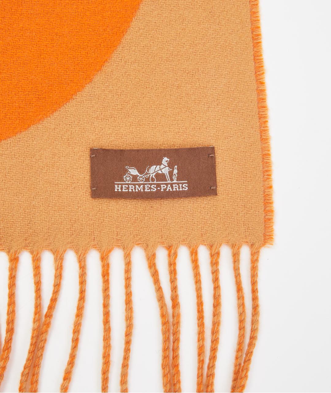 HERMES Оранжевый кашемировый шарф, фото 3