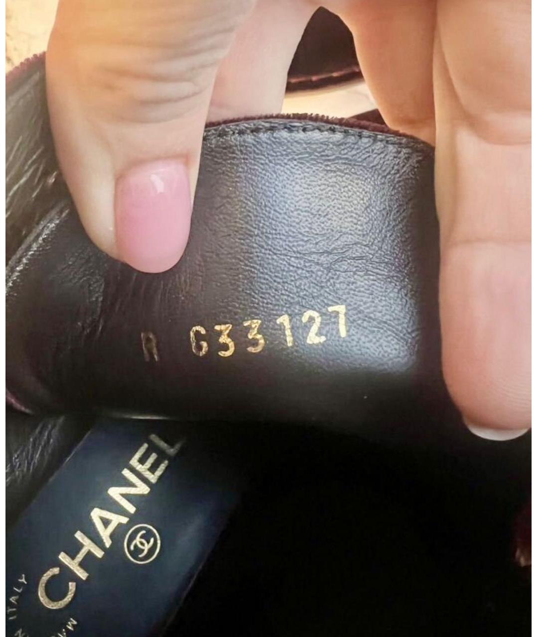 CHANEL Бордовые текстильные ботинки, фото 2