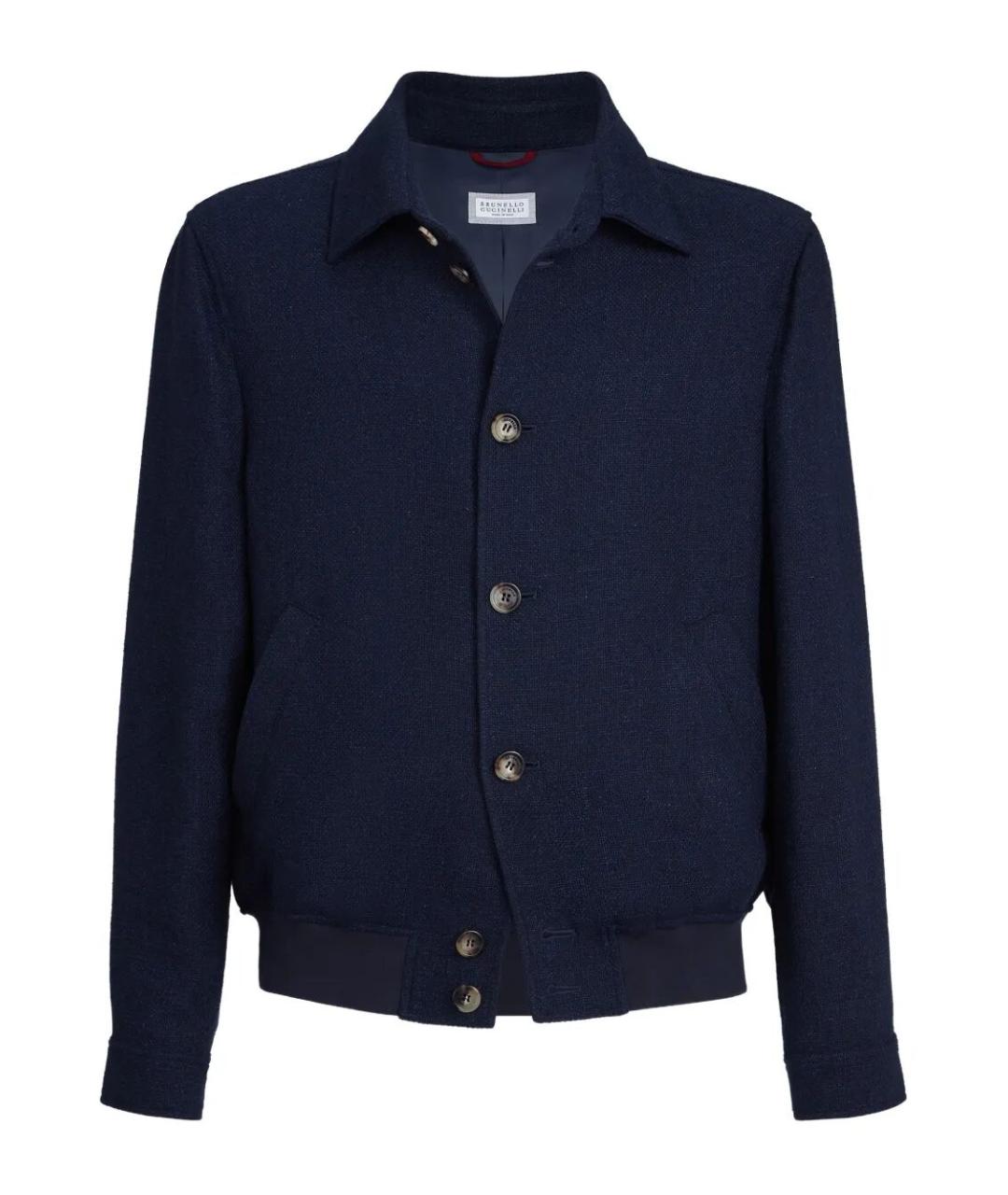 BRUNELLO CUCINELLI Синяя шелковая куртка, фото 1