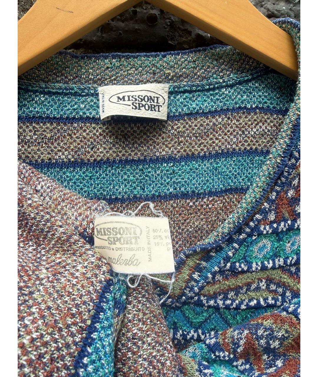 MISSONI Мульти хлопковый джемпер / свитер, фото 8