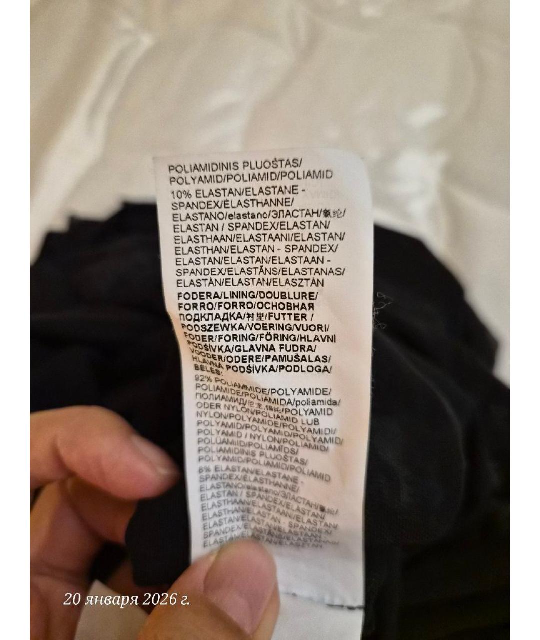 PINKO Черное полиэстеровое коктейльное платье, фото 9