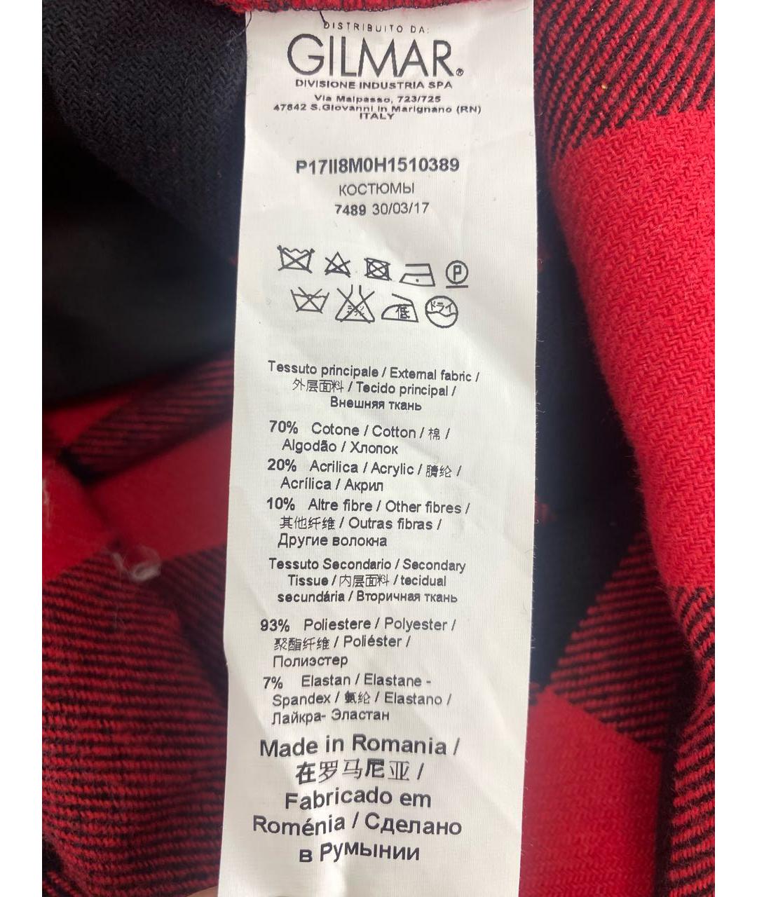 ICEBERG Красное хлопковое повседневное платье, фото 7