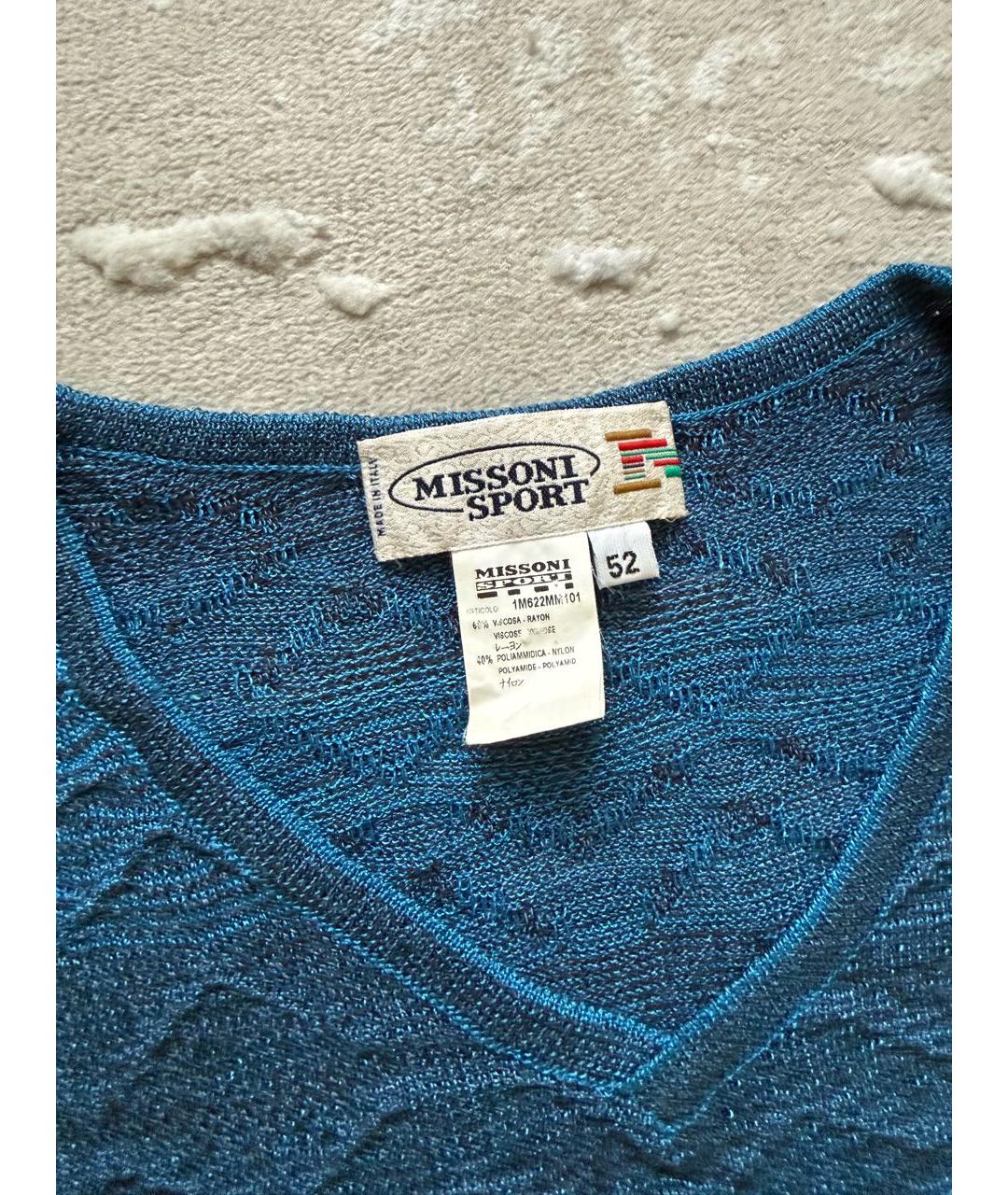 MISSONI Синий джемпер / свитер, фото 6