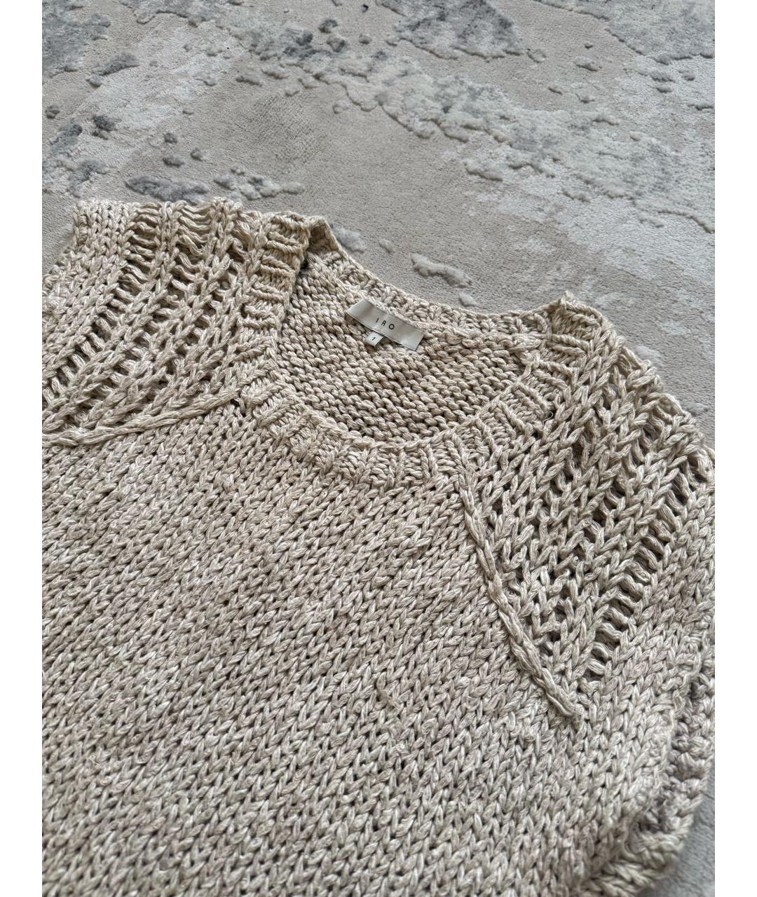 IRO Бежевая хлопковая жилетка, фото 3