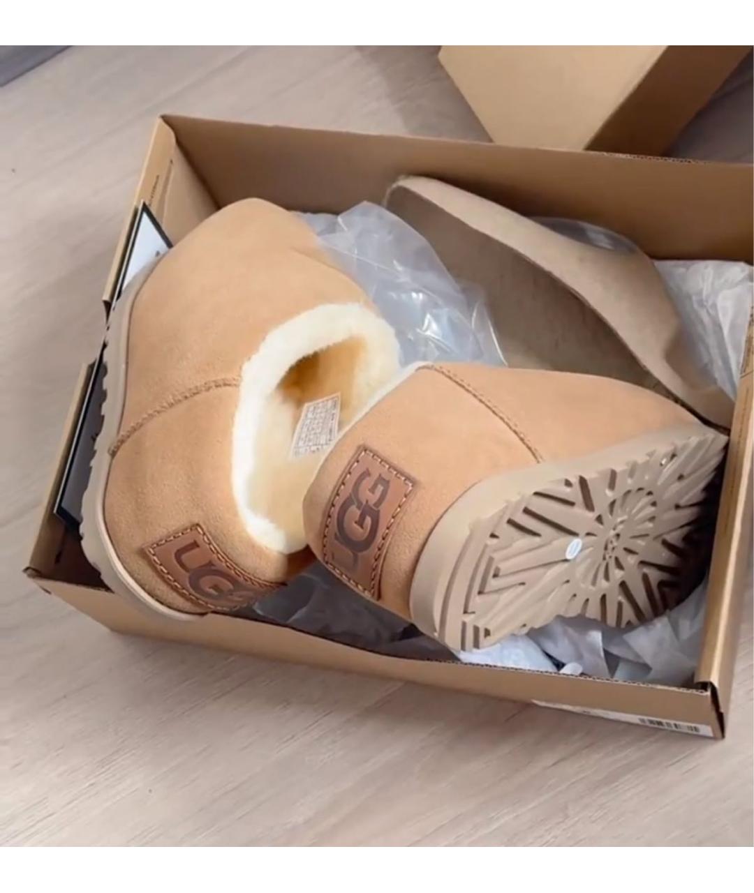 UGG AUSTRALIA Коричневые замшевые сабо, фото 6