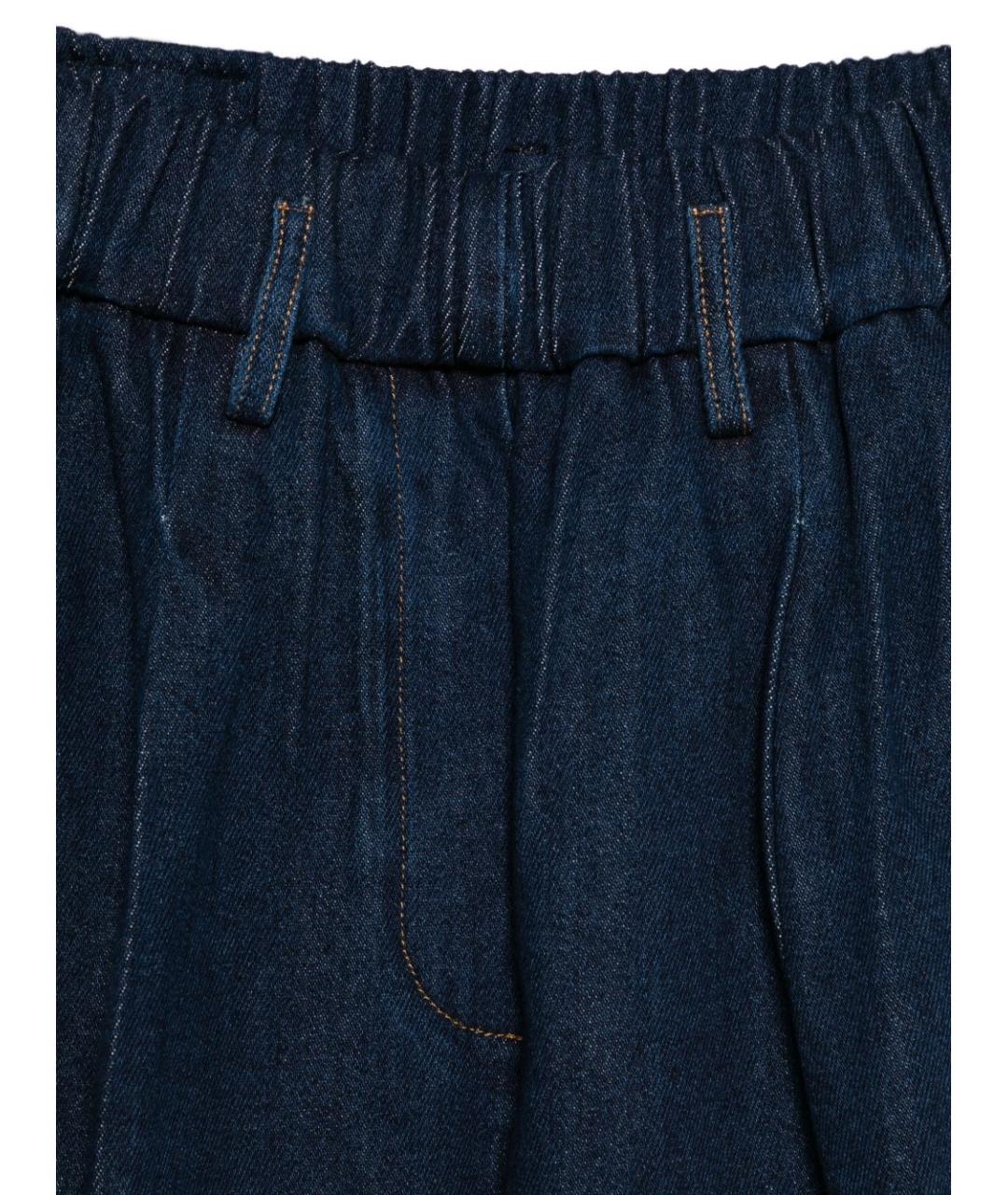 FORTE FORTE Синие хлопковые прямые джинсы, фото 3