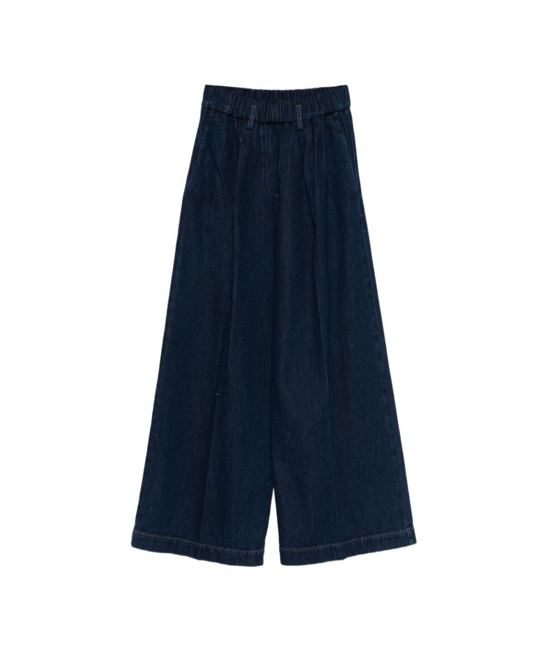 FORTE FORTE Синие хлопковые прямые джинсы, фото 1