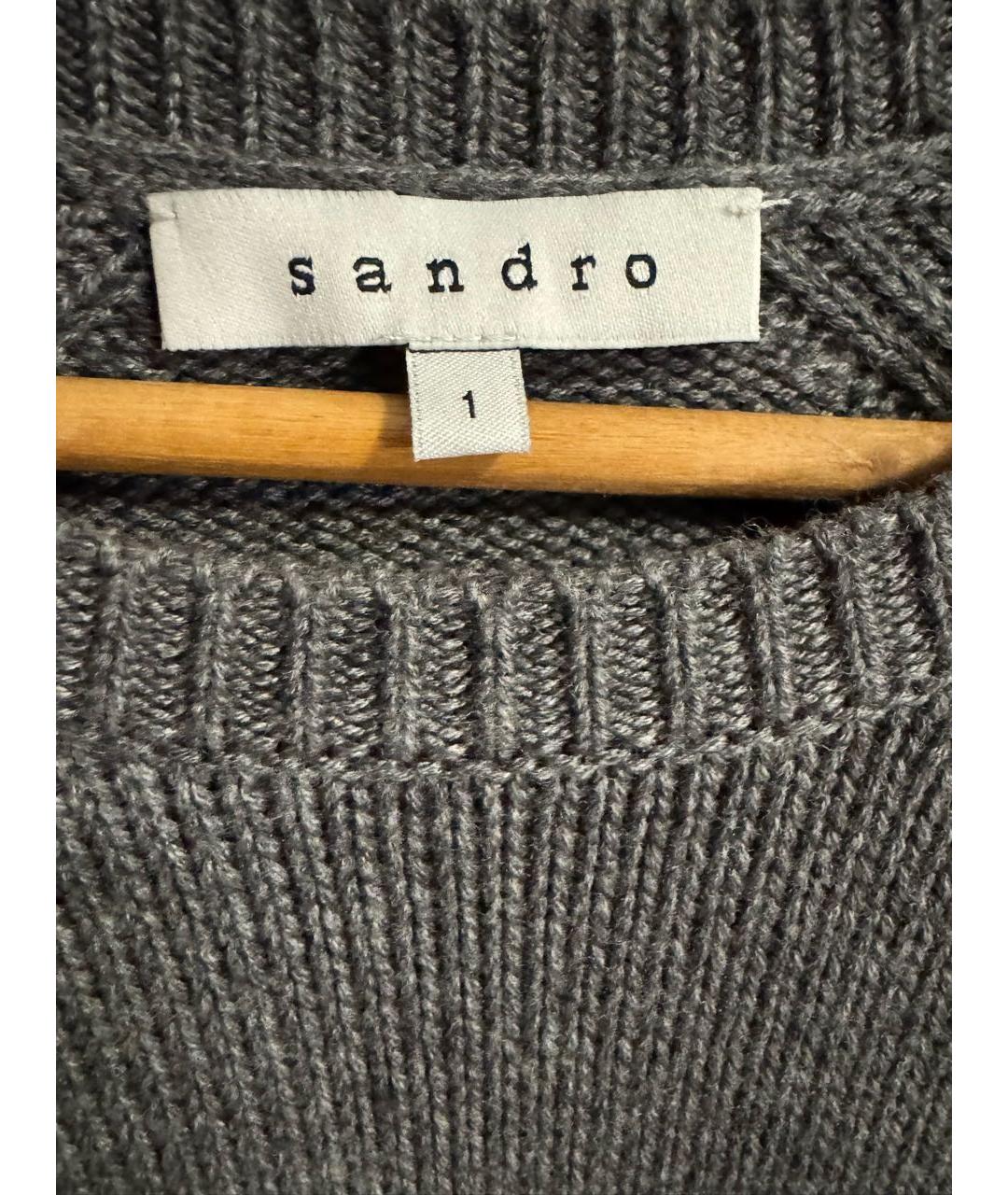 SANDRO Серый полиэстеровый джемпер / свитер, фото 2