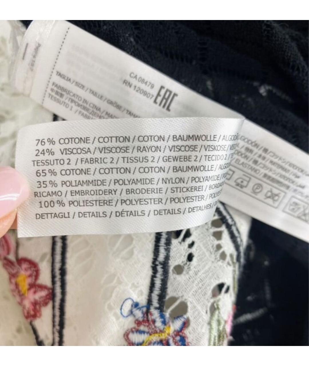 TWIN-SET Мульти хлопковая футболка, фото 8