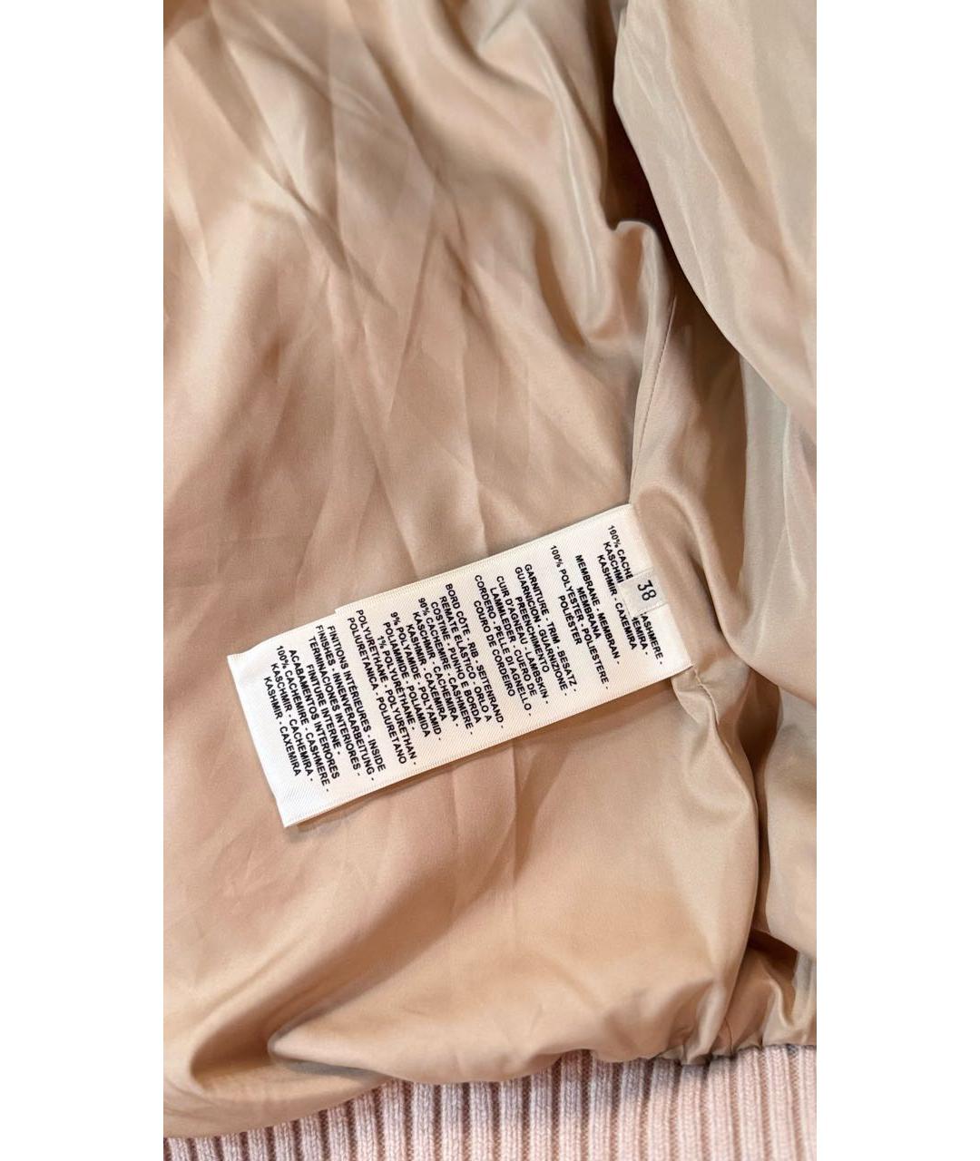 HERMES Бежевый кашемировый пуховик, фото 5