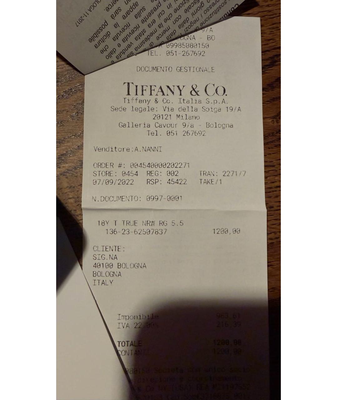 TIFFANY&CO Золотое кольцо из желтого золота, фото 5