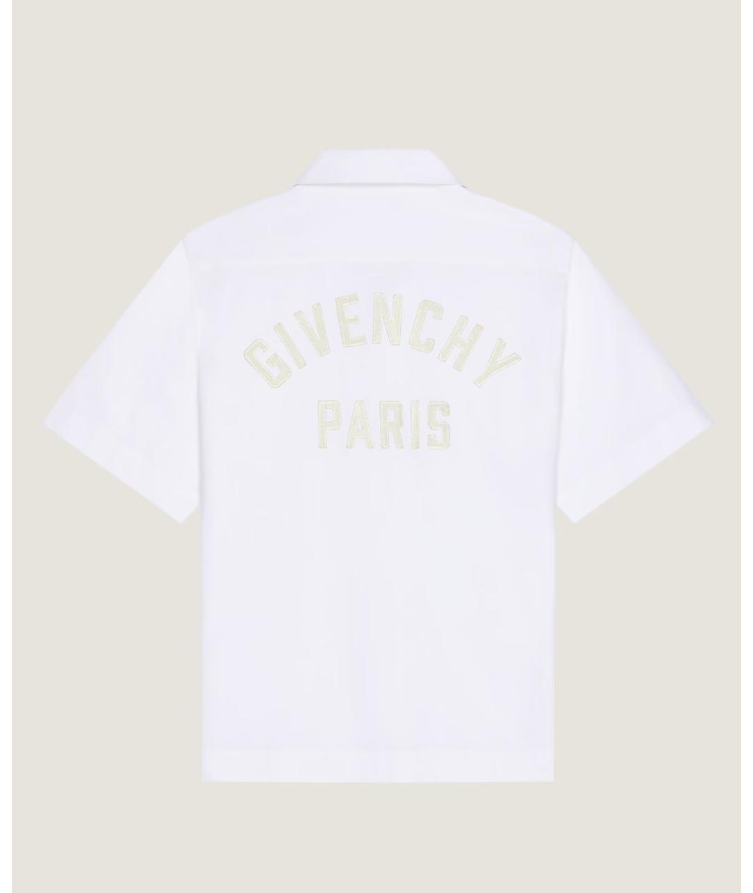 GIVENCHY Белая хлопковая кэжуал рубашка, фото 5