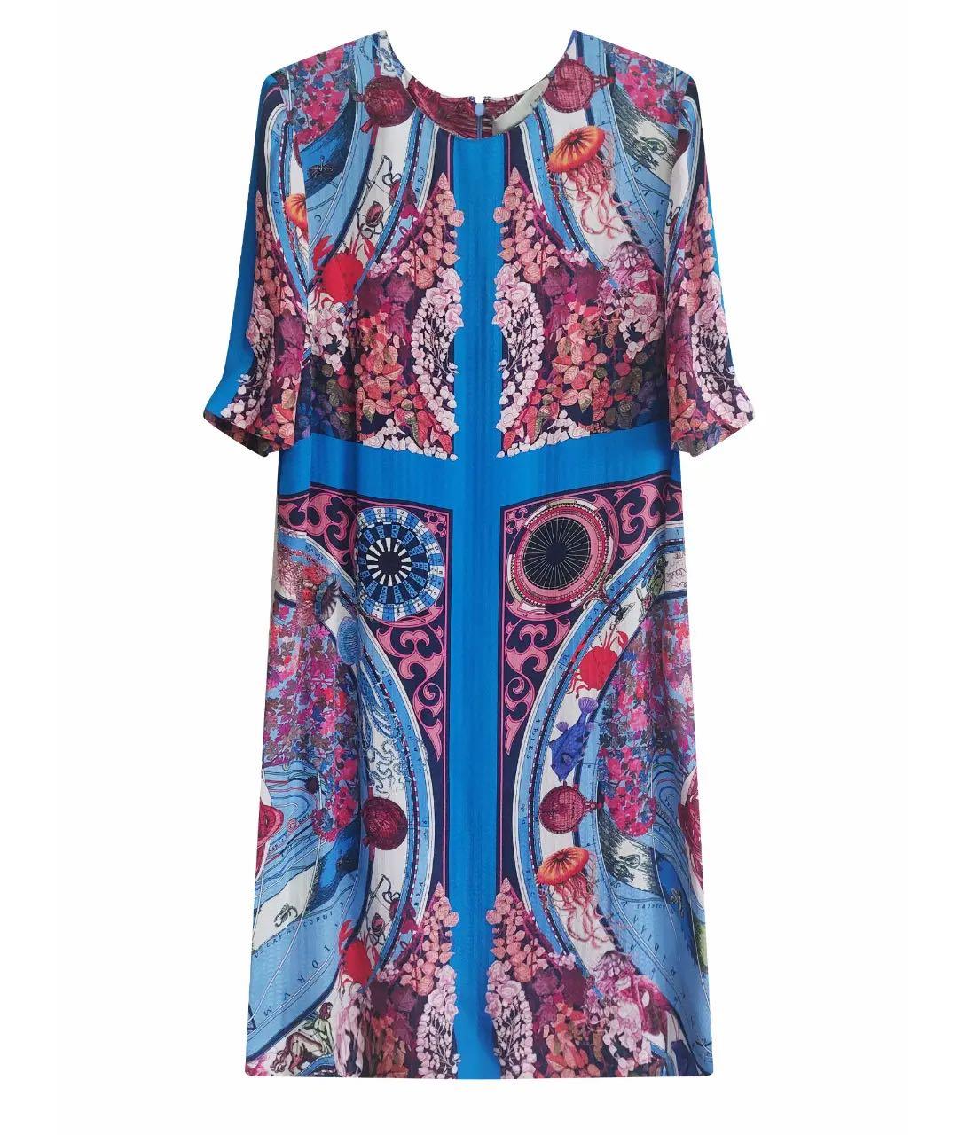 ETRO Мульти шелковое коктейльное платье, фото 1