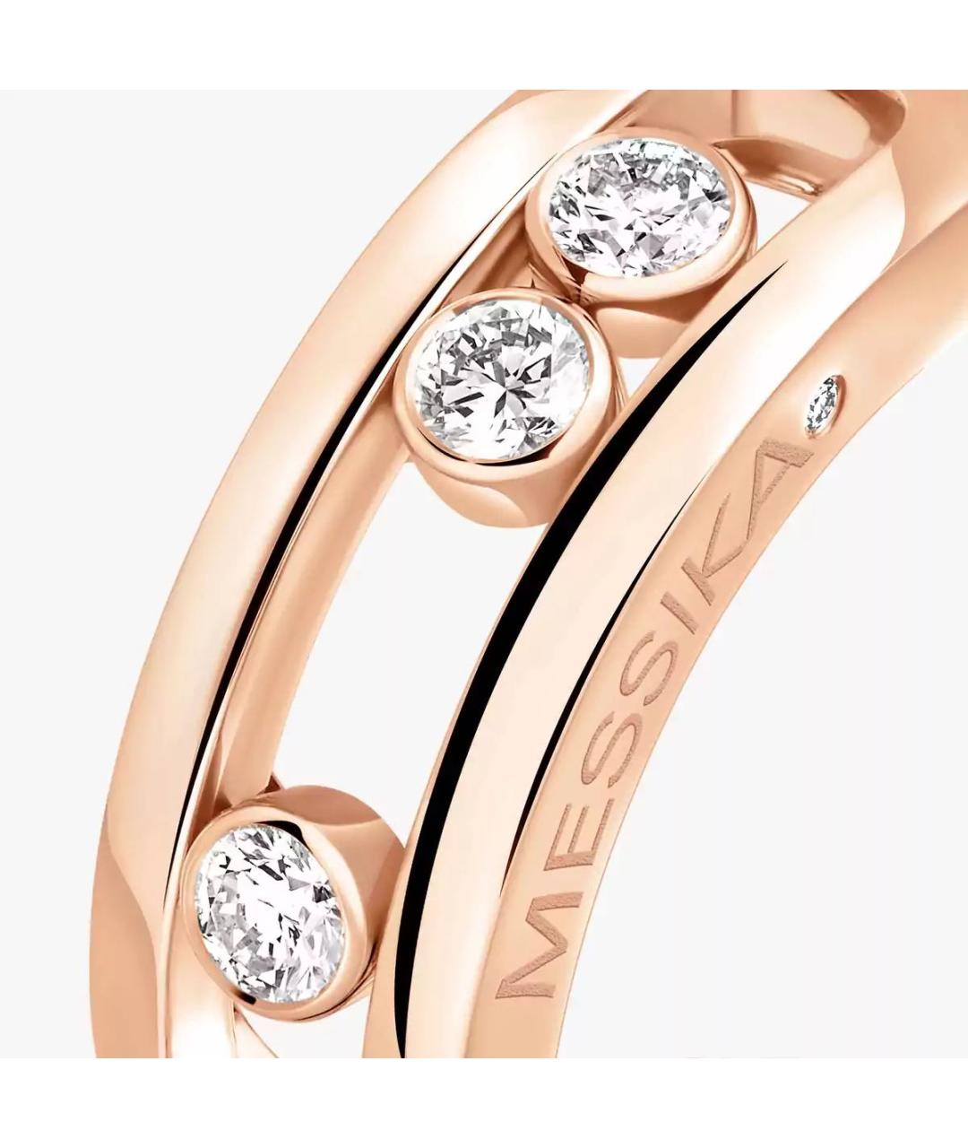 MESSIKA Бежевое кольцо из розового золота, фото 3