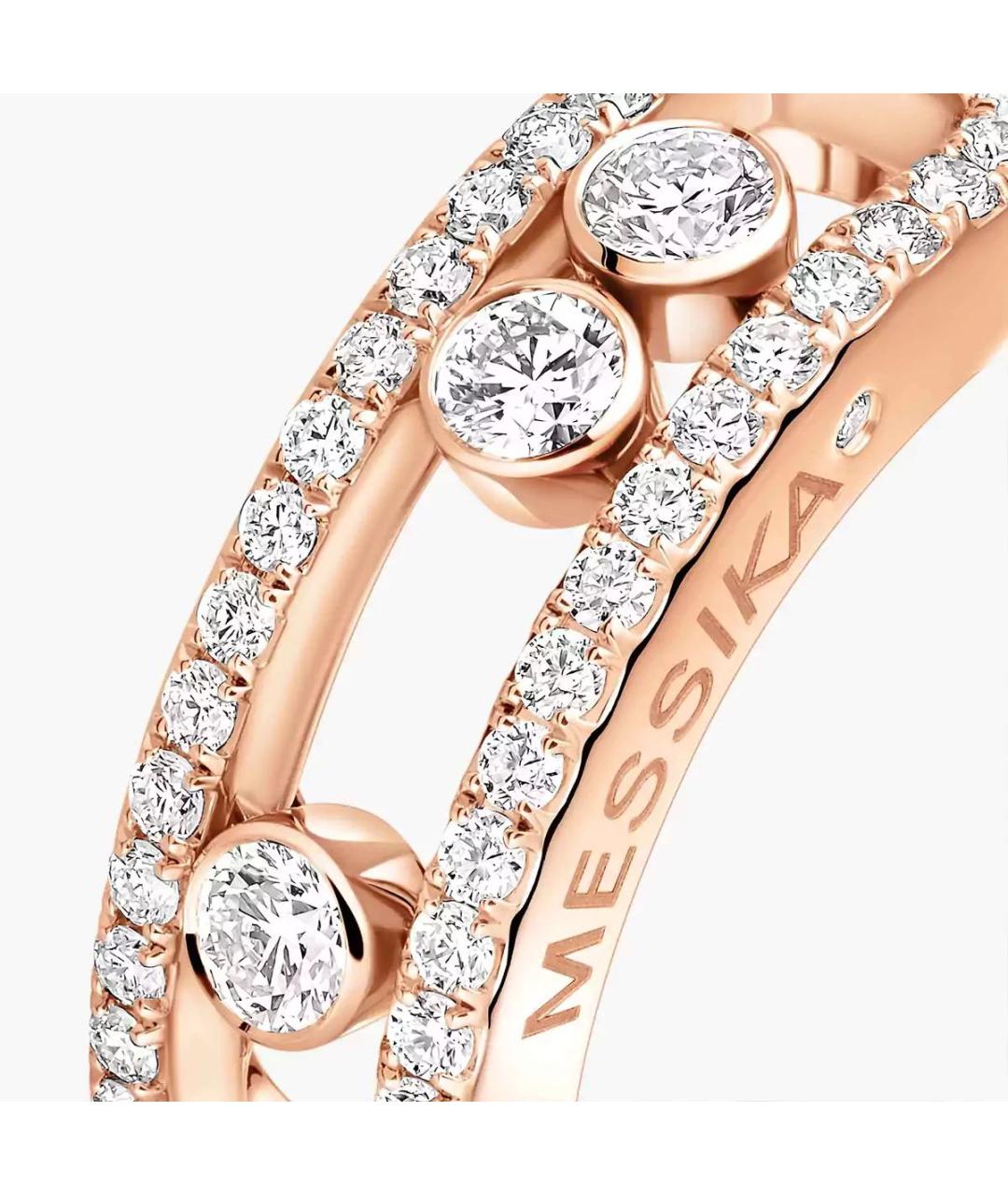 MESSIKA Бежевое кольцо из розового золота, фото 3