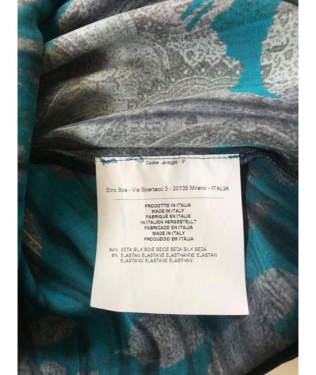 ETRO Бирюзовая шелковая блузы, фото 5