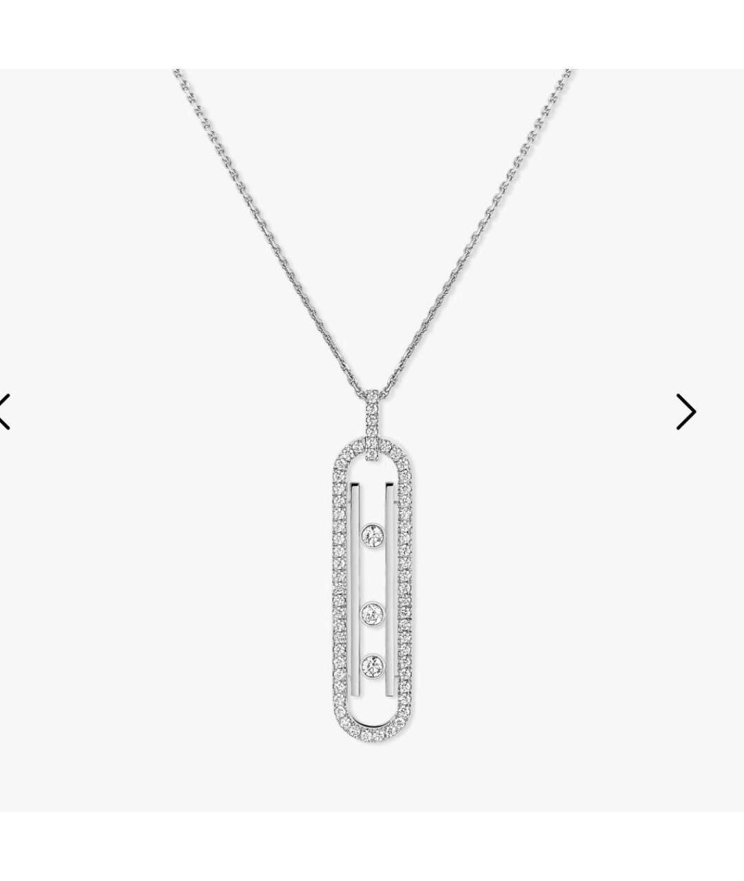 MESSIKA Серебряное колье из белого золота, фото 4