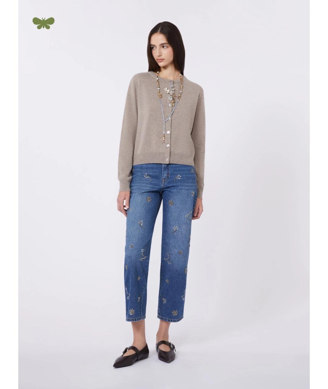 WEEKEND MAX MARA Синие хлопковые прямые джинсы, фото 2