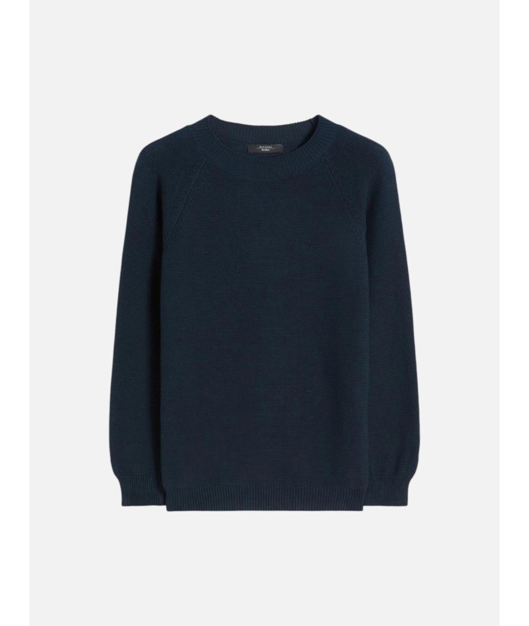 WEEKEND MAX MARA Хлопковый джемпер / свитер, фото 6