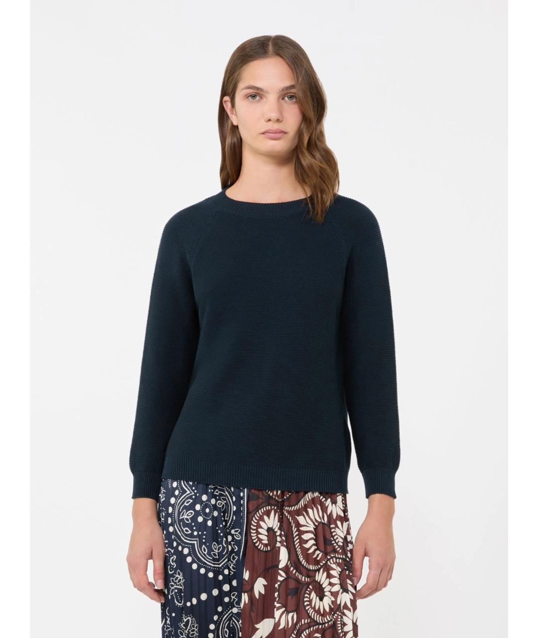 WEEKEND MAX MARA Хлопковый джемпер / свитер, фото 3