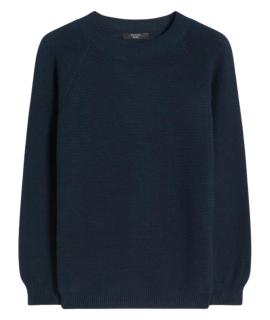 WEEKEND MAX MARA Джемпер / свитер