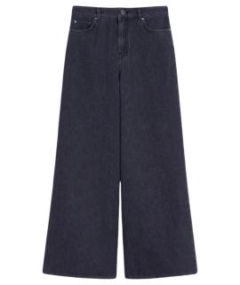 WEEKEND MAX MARA Прямые джинсы