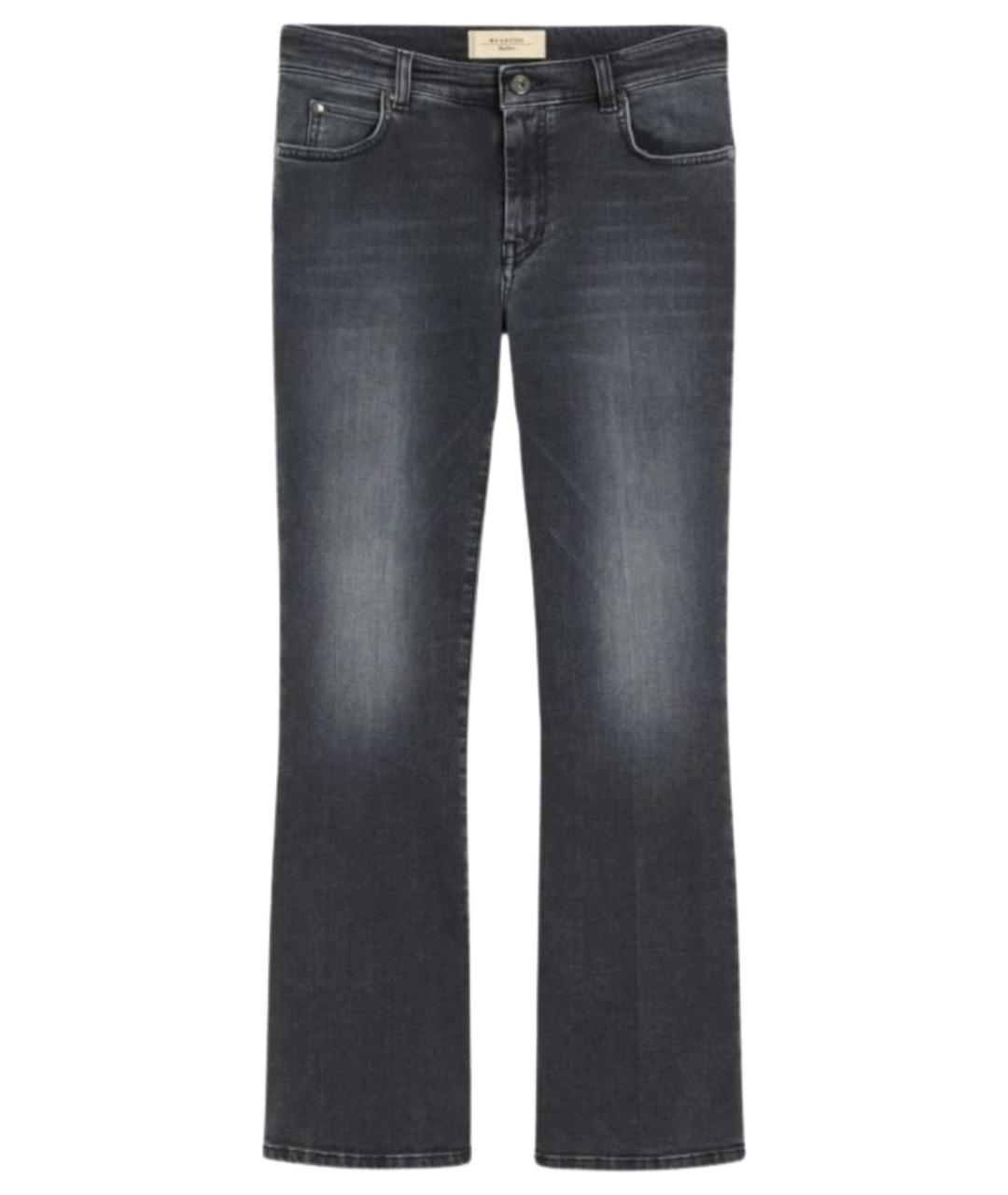 WEEKEND MAX MARA Серые хлопковые джинсы слим, фото 1