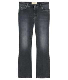 WEEKEND MAX MARA Джинсы слим