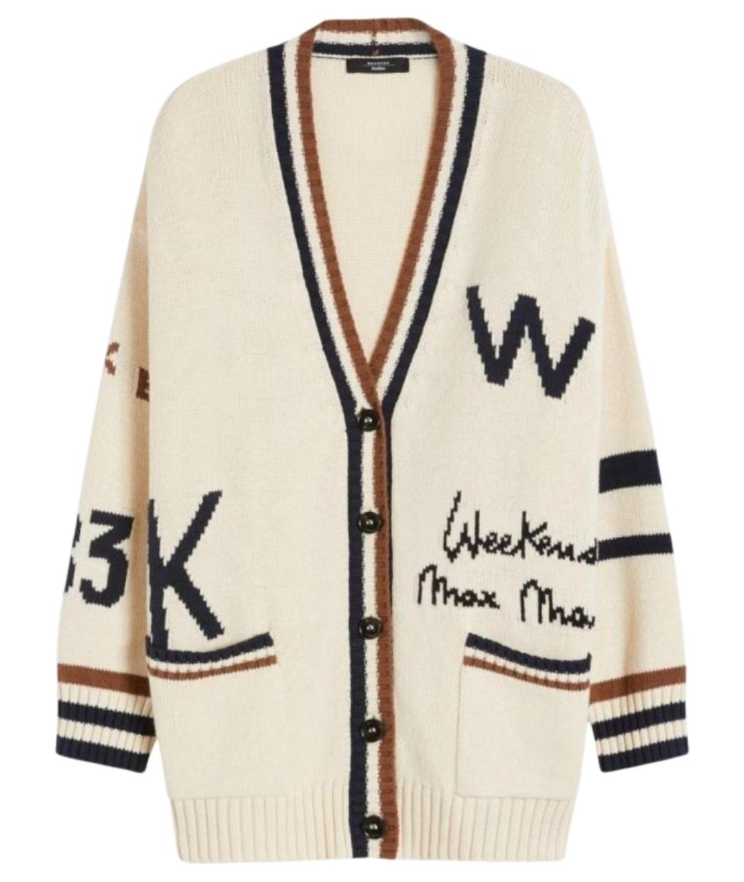 WEEKEND MAX MARA Бежевый хлопковый кардиган, фото 1