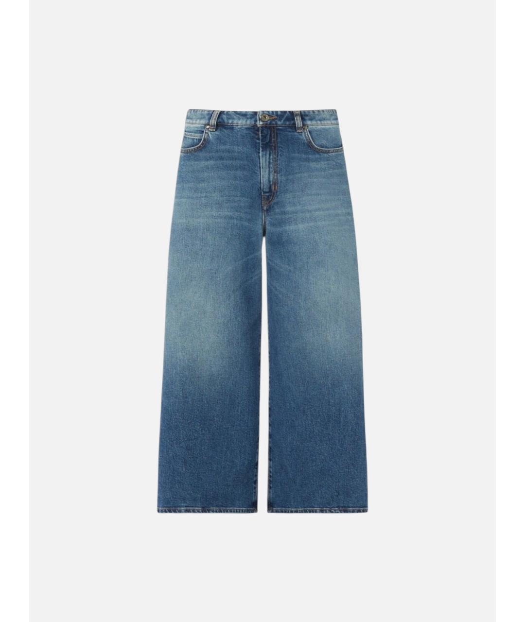 WEEKEND MAX MARA Хлопковые джинсы клеш, фото 5