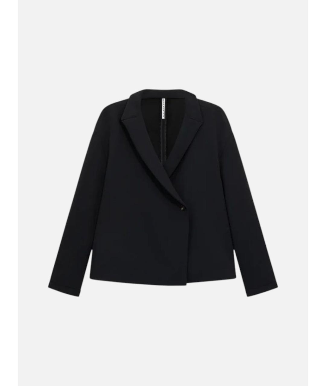 LIVIANA CONTI Полиэстеровая куртка, фото 4