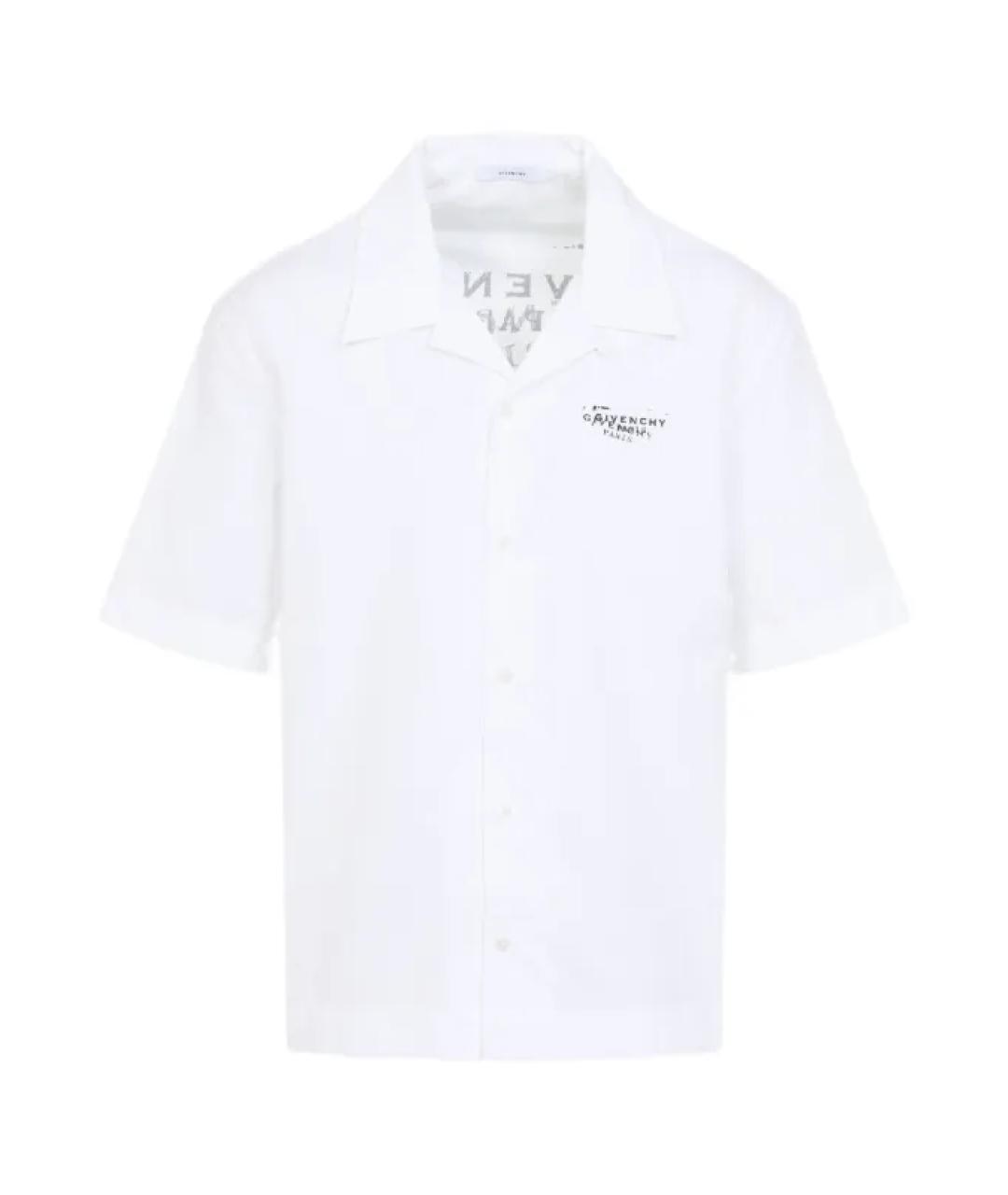 GIVENCHY Белая хлопковая кэжуал рубашка, фото 1