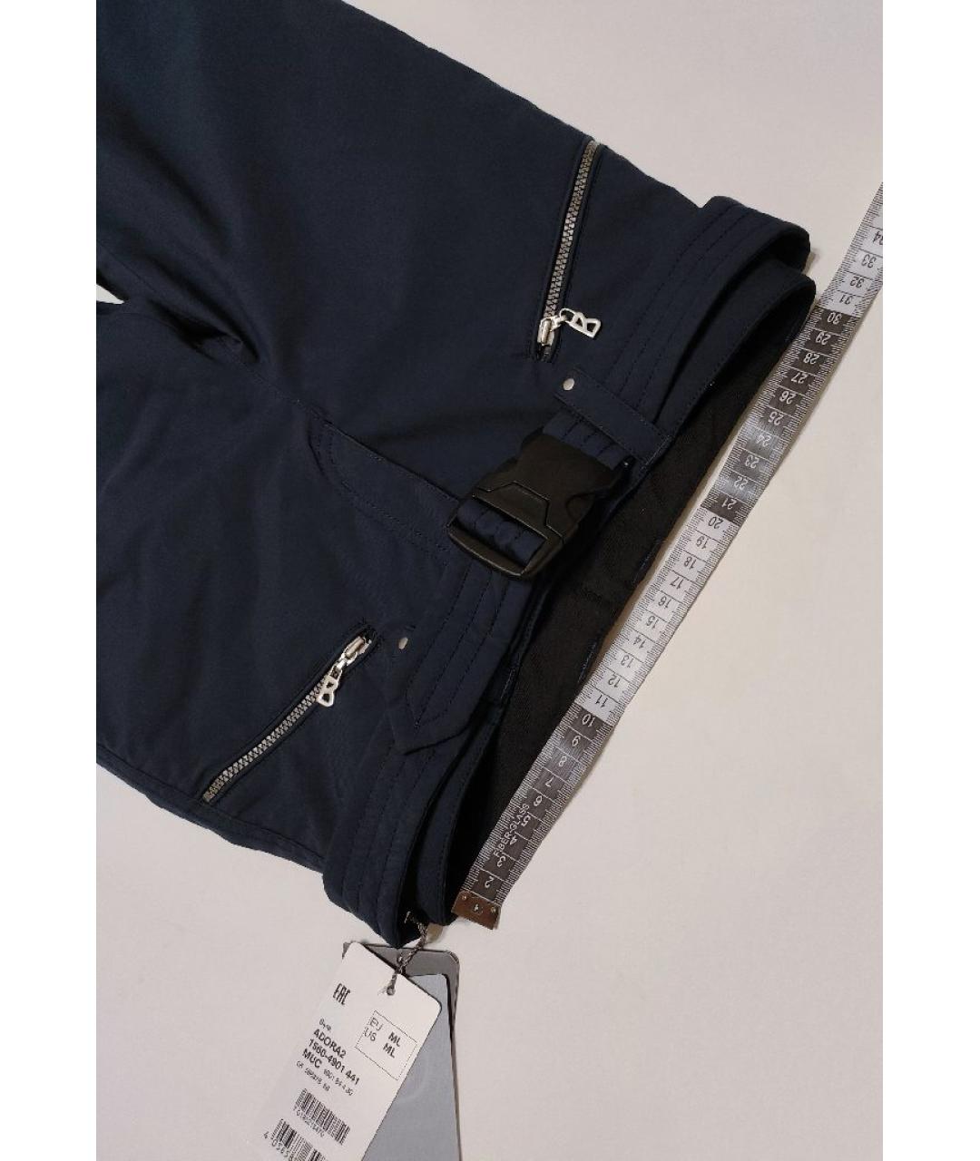 BOGNER Темно-синие полиэстеровые брюки и шорты, фото 7
